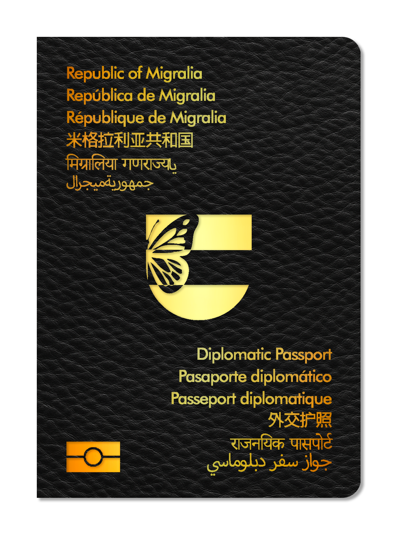 Pasaporte Diplomatico